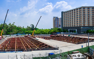 長庚紀念醫院質子暨放射治療中心新建工程