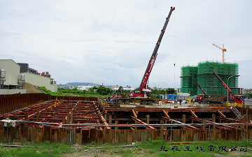 澄德段64地號集合住宅新建工程