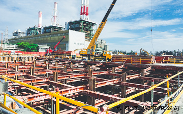 大林電廠更新改建二期新建工程